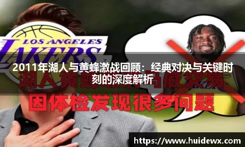 好博体育官网