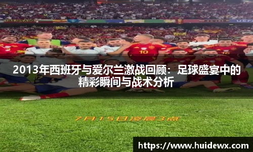 好博体育