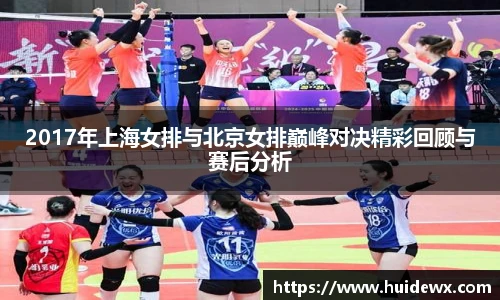 好博体育APP