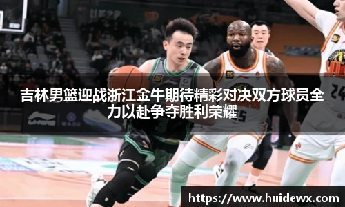 好博体育官网