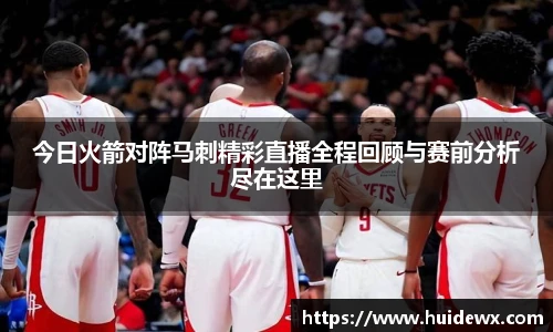 好博体育官网
