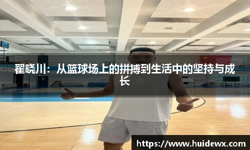 好博体育官网