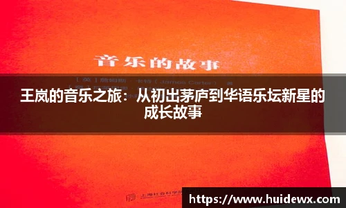好博体育
