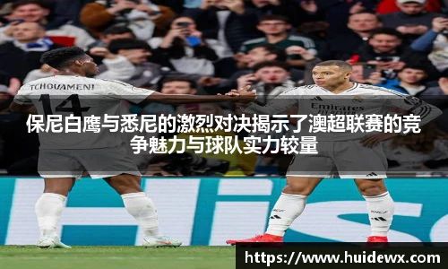 好博体育官网