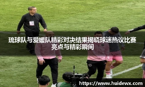 好博体育官网