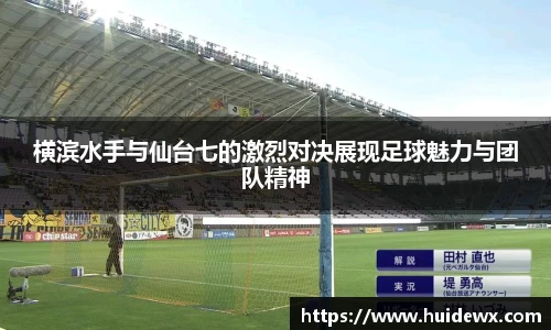 好博体育官网
