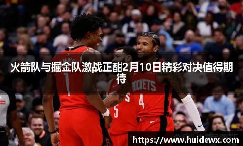 好博体育官网