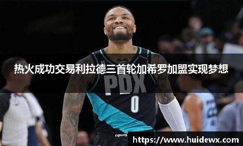 好博体育官网